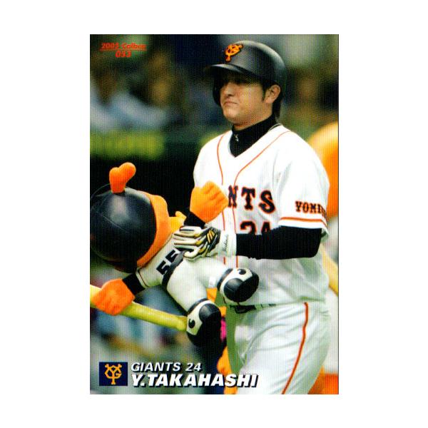 cardya2_zc2005-r-053