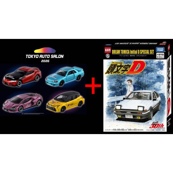 タカラトミー（TAKARA TOMY） 特注トミカ 東京オートサロン 2026 開催