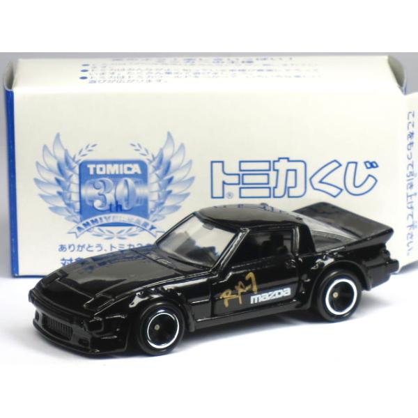日産（NISSAN） 【単品】トミカ マツダ サバンナ RX-7 SA22C