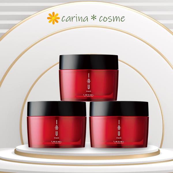 ルベル LebeL イオ マスク 6個 未使用品 激安 楽天市場】ルベル イオ