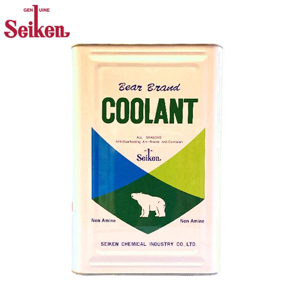 Seiken 制研化学工業 ベアー クーラント LLC 緑 18L ノンアミン L018NA