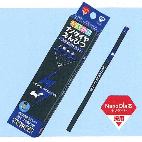 Pokemon（ポケモン） 在庫処分 ポケットモンスター（シンプルシリーズ