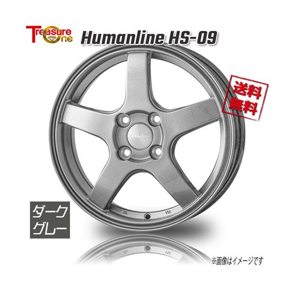 SUN BUDDIES（サンバディーズ） トレジャーワンカンパニー ヒューマン