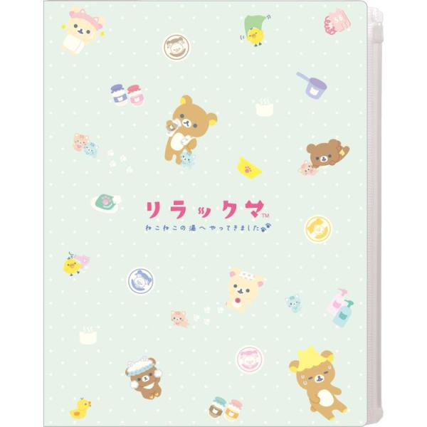 cast-shop_mj04fa09602