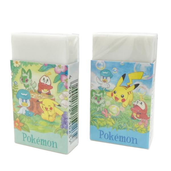 cast-shop_nb21750729005-2set