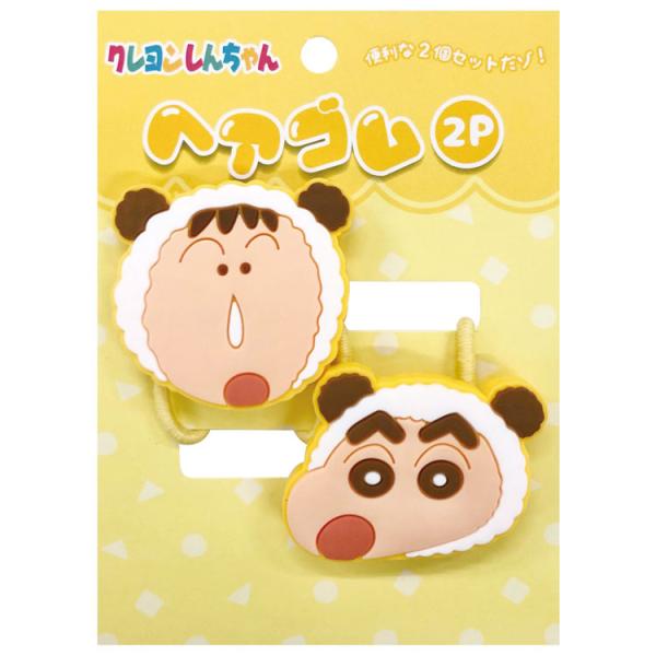 cast-shop_ngn8k1856d