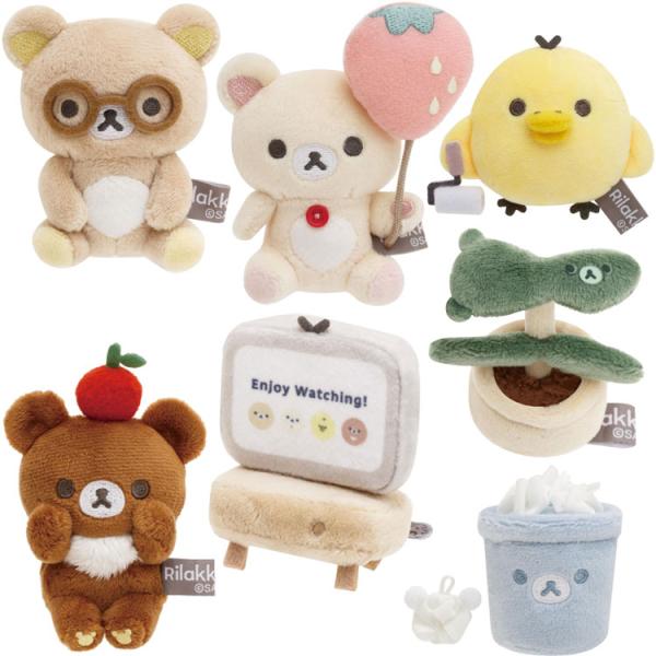 7種セット】リラックマ てのりぬいぐるみ BASIC RILAKKUMA Favorite