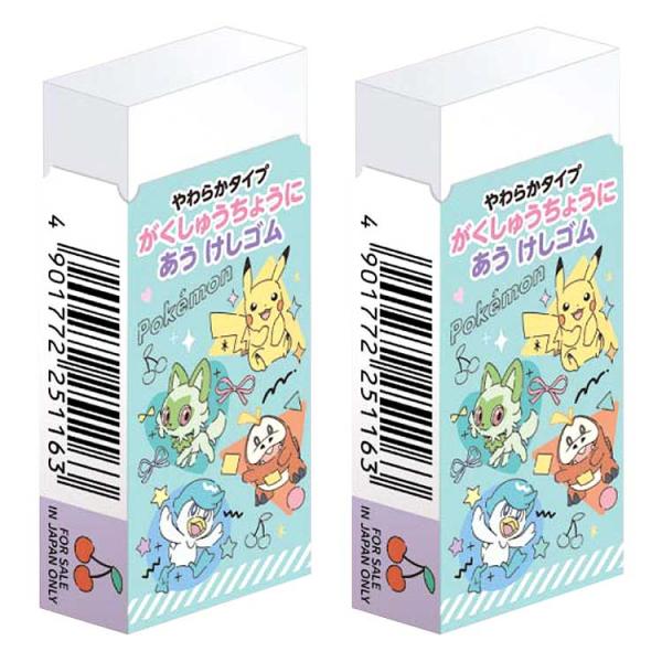 cast-shop_nj21251729004-2set