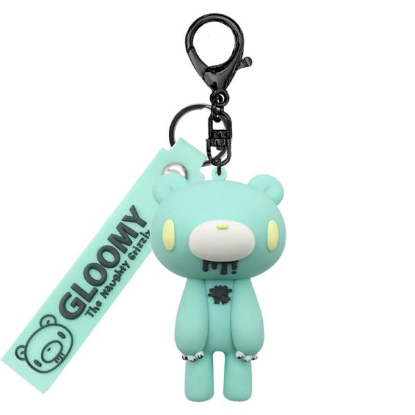 グル〜ミ〜 フィギュア付きキーリング CHOCO MINT いたずらぐまの