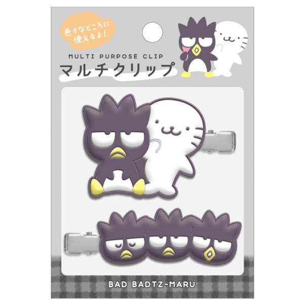 バッドばつ丸 マルチクリップ 275053 SANRIO サンリオ : キャラクター