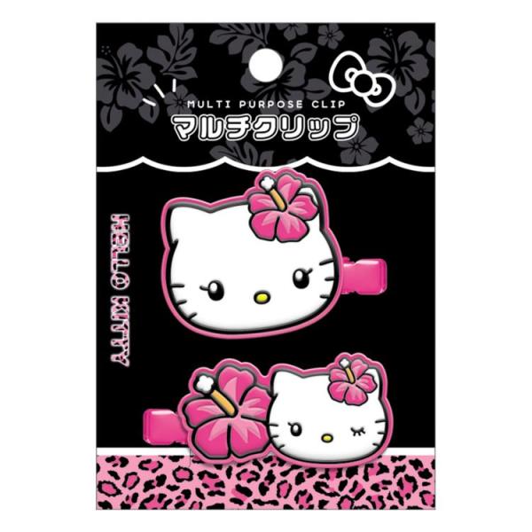 cast-shop_of02129426