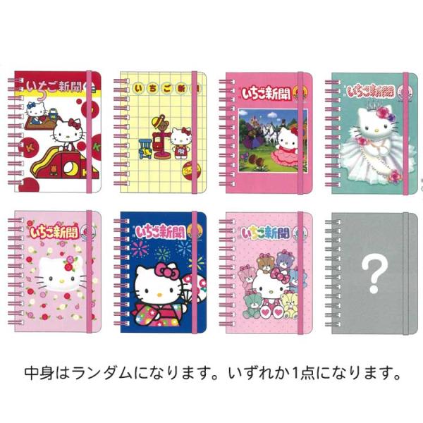 cast-shop_oh12s2849950