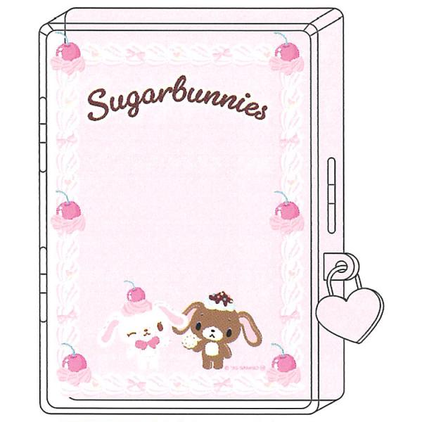 シュガーバニーズ 鍵付きケース&メモセット 034553 Y2K 第3弾 ホイップ