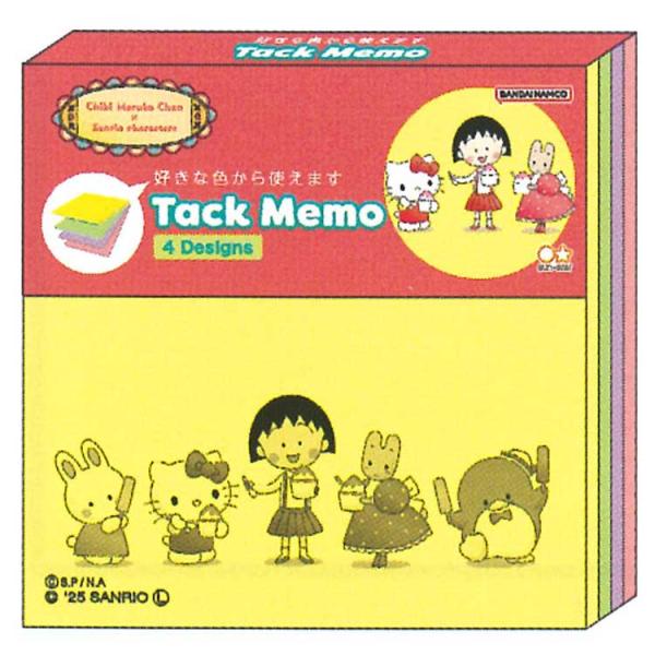 cast-shop_ok12s2851601