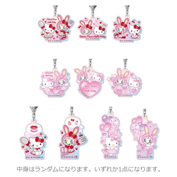 cast-shop_oku1578009