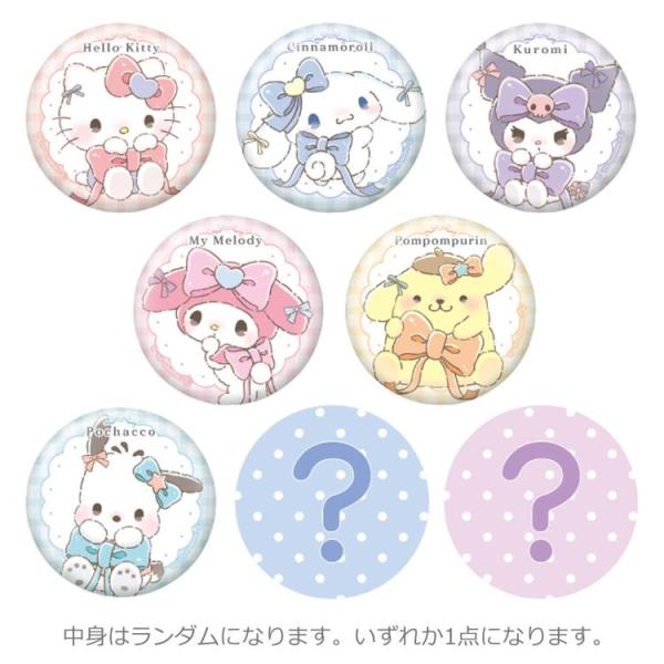 中身はランダム】サンリオキャラクターズ トレーディング缶バッジ
