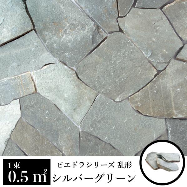 ceracore-2_sf05pd-sgr