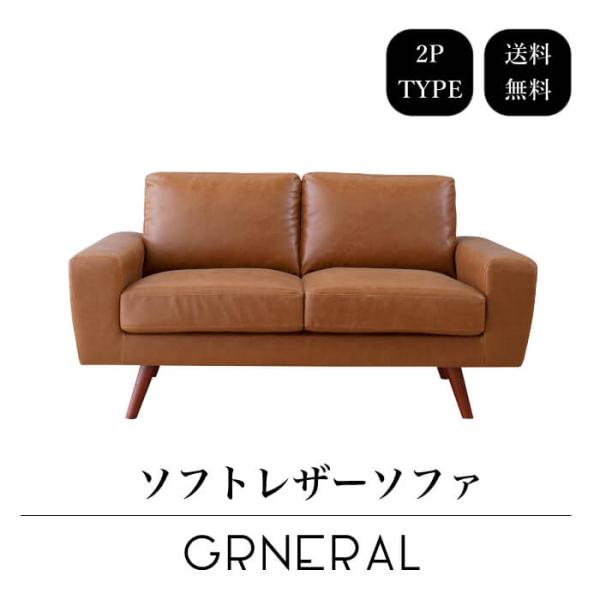 ceracore_az-gs-77lbr