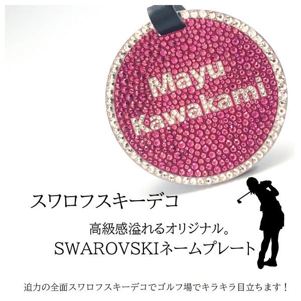 cerisier-plus_20200431