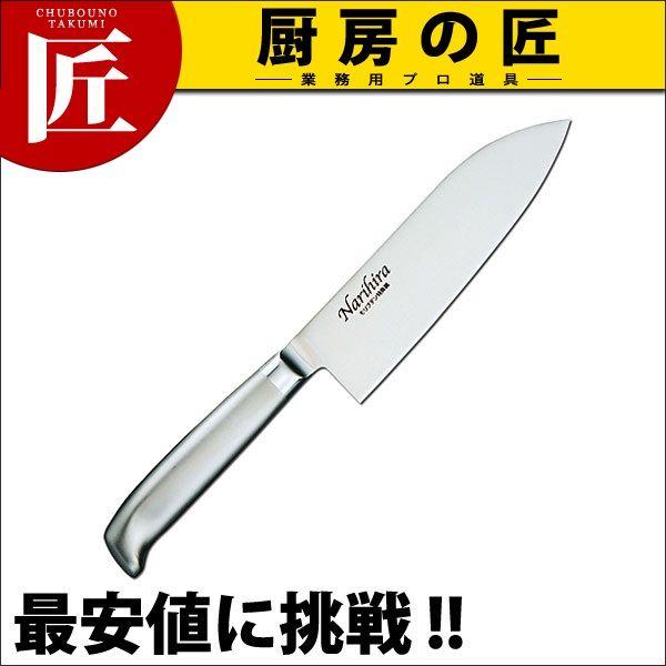 成平 オールステンレス一体構造 三徳包丁 両刃 FC-61（takumi） : 業務