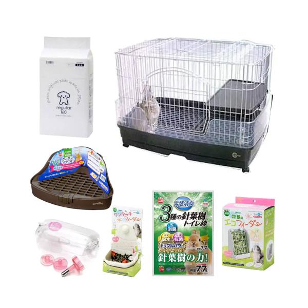 マルカン うさぎ はじめての飼育セット スターターセット（82×56