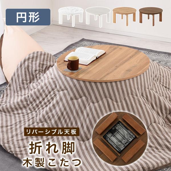 charisma-bon_tbl500423