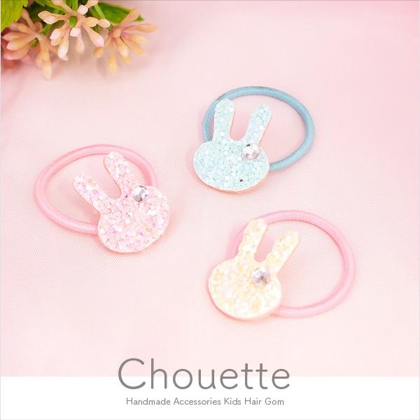 ホワイト系 バラ園のオシャレうさちゃん ラウンドレジンヘアゴム