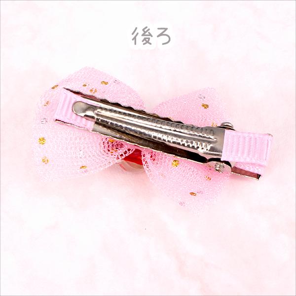 キッズ用 チュールラメリボン さくらんぼ ヘアクリップ 2個セット