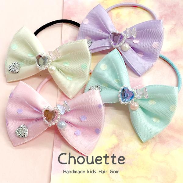 ヘアゴム カラフルドット ハートパール リボン ハート ハンドメイド