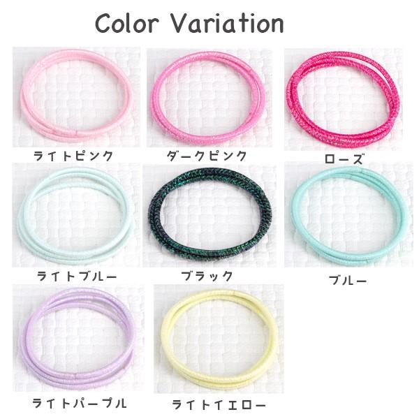ヘアゴム リングゴム オーロララメゴム 中サイズ 全8色 パーツ レジン