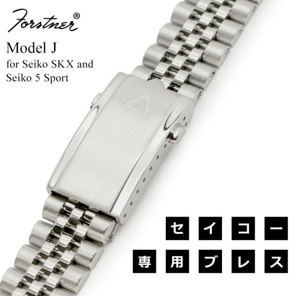 chronoworldjapan_1102-020