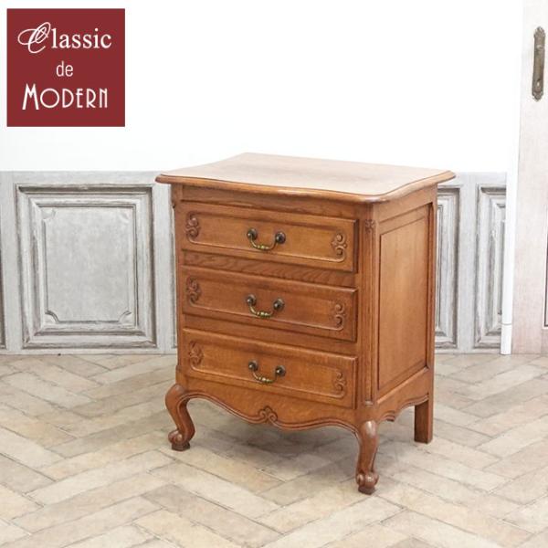 フランス アンティーク 家具 チェスト 収納 洋タンス 引き出し