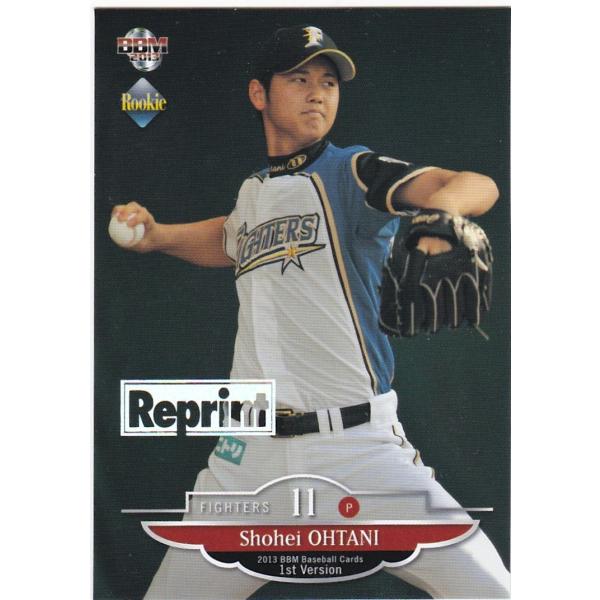 clearfile_bbm20171str01