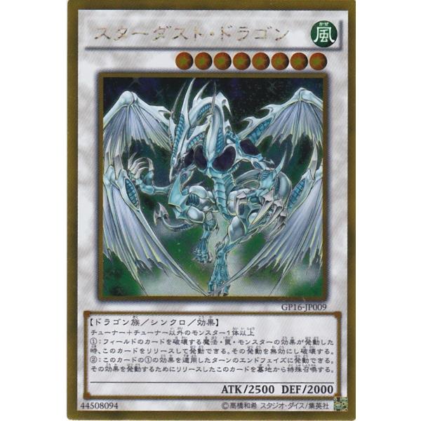 clearfile_gp16-jp009