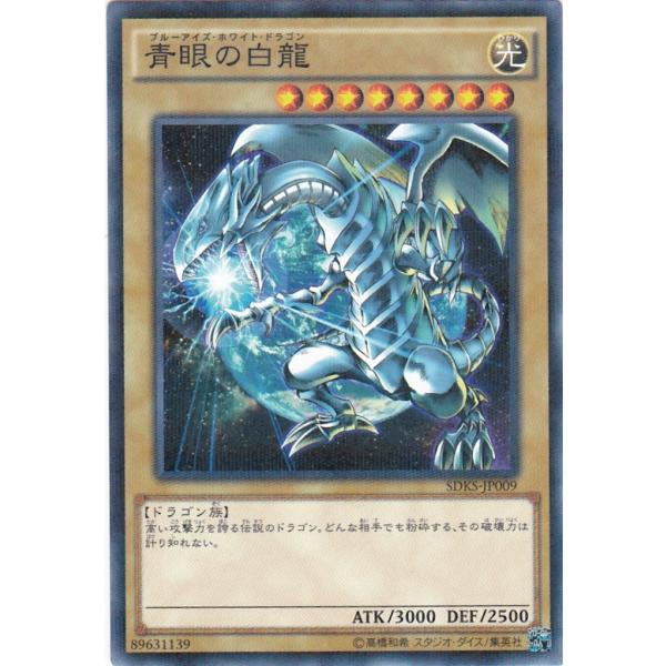 clearfile_sdks-jp009