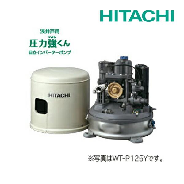 日立（HITACHI） π《在庫あり》◇15時迄出荷OK！日立 インバーター