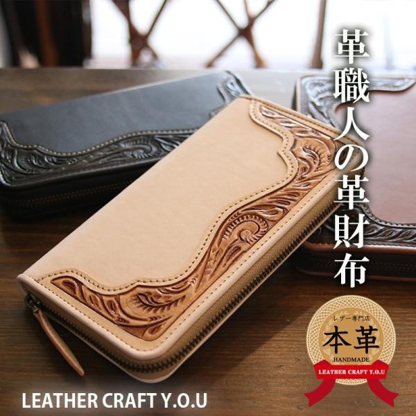 craft-you_zip-cv003-nt