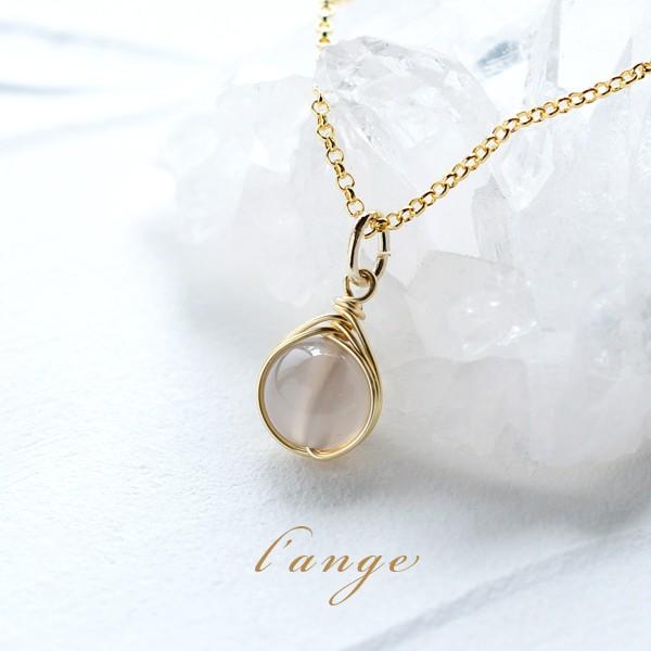 L'ange（ランジュ） ネックレス グレーオニキス 天然石 1粒 シンプル