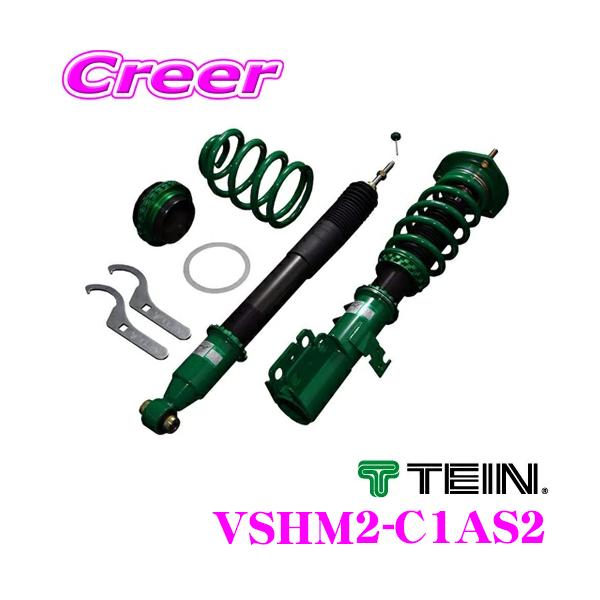 TEIN（テイン） FLEX Z VSHM2-C1AS2 減衰力16段階車高調整式ダンパー