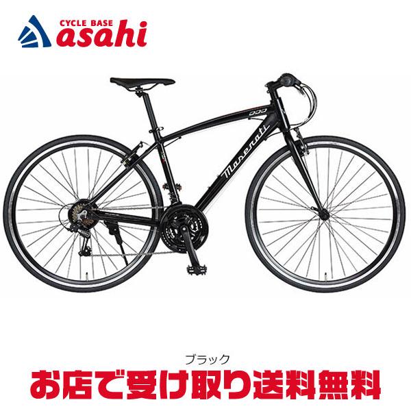 Maserati（マセラティ） 「マセラティ」MASERATI AL-CRB7021Urban-N