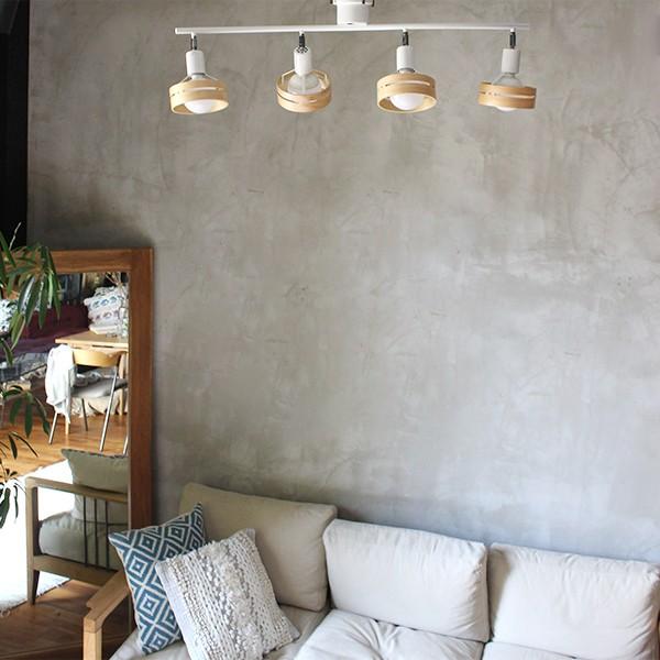 インターフォルム シーリングライト アーチェ 4灯 天井照明 木製