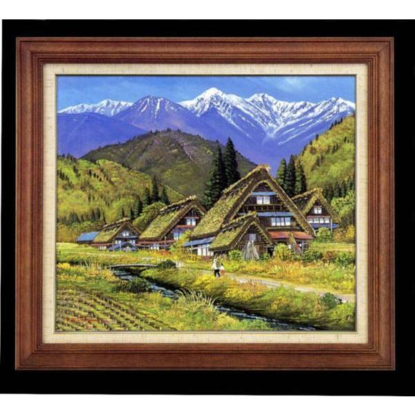 油絵 北川 照生 号／8万9千円『 白川郷 』F10号 油彩画 絵画 風景画