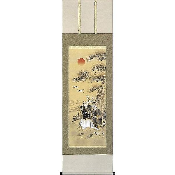 掛け軸 高砂 柳川朝邨 美術年鑑掲載作家 掛軸 全国送料無料 : 古都