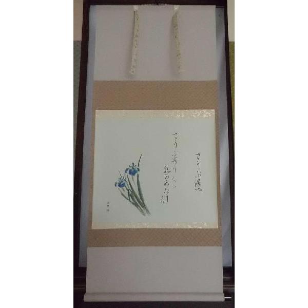 掛け軸 江戸俳諧 麦秋 小林一茶（俳句) 武田拓也（書・絵) 掛軸 俳画