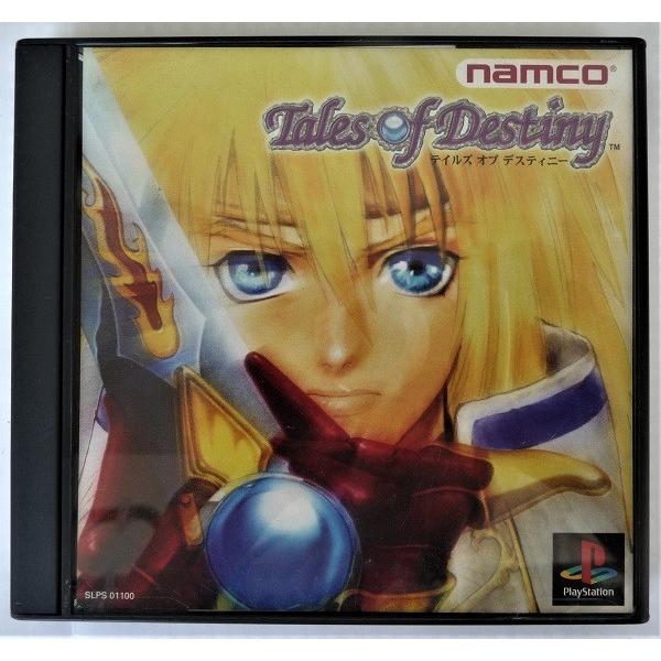 中古 PlayStation 『 テイルズ オブ デスティニー 』キャラクター