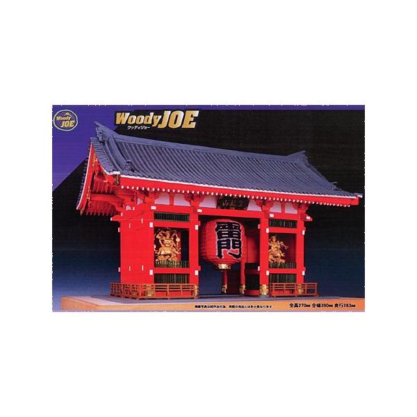 ウッディジョー 1/50 木製模型 浅草寺 雷門 (模型) 価格比較 - 価格.com