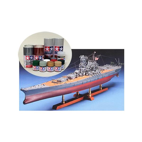 ウッディジョー/木製模型 1/250戦艦大和＋塗料セット : アクア