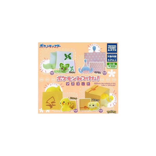 amyu-mustore_c2502174