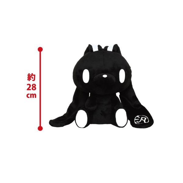 チャックスGP 汎用うさぎぬいぐるみ【MONOTONE】モノブラック