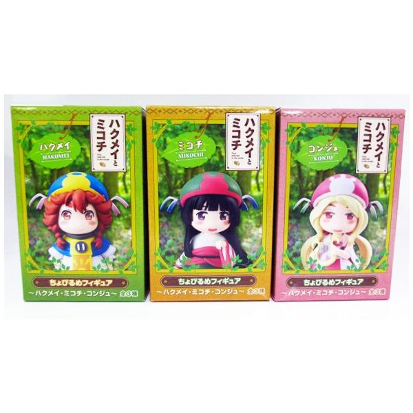 amyu-mustore_1806023